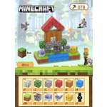 Конструктор MagicOne магнитный