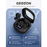 Наушники-вкладыши GEOZON G-S14BLK