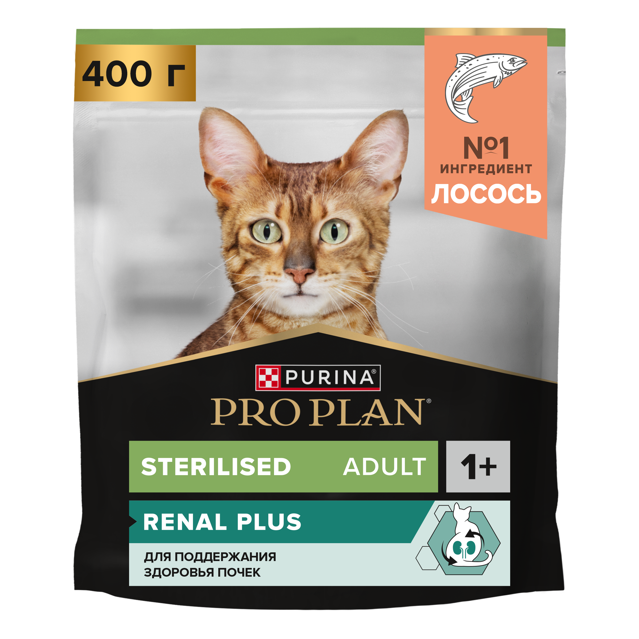 Корм сухой для кошек PRO PLAN RENAL PLUS 400г с лососем для стерилизованных - фото 1