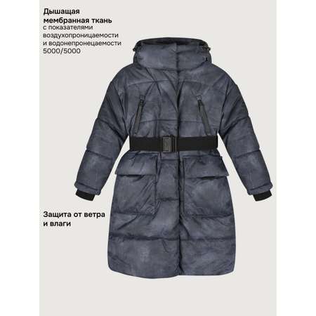 Пальто NIKASTYLE