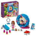 Конструктор LEGO Friends Игровая площадка хомяка Оливии блочный