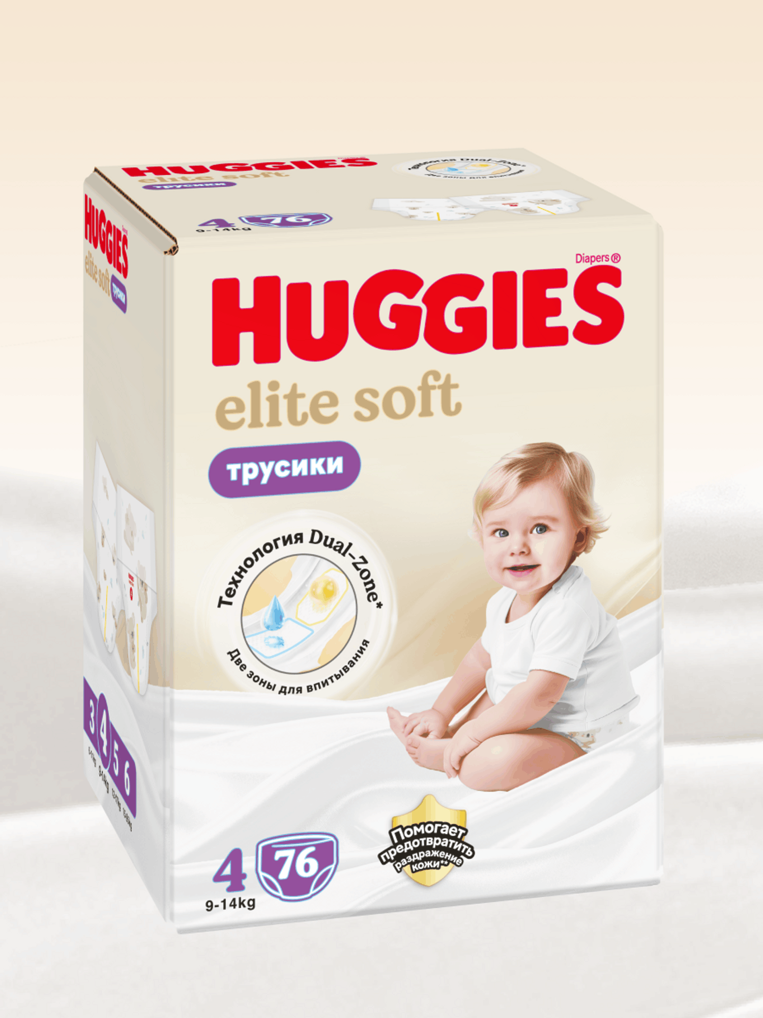 Трусики Huggies Elite Soft 4 (9-14 кг) 76 шт. - фото 2