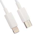 USB кабель Liberty Project Lightning 8-pin