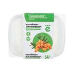 Набор контейнеров ё 200мл 5шт