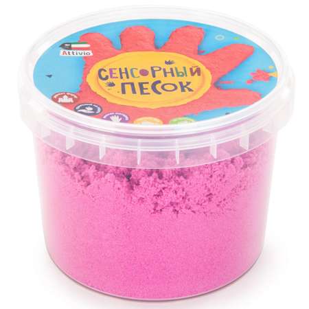 Кинетический песок Attivio 0.5 кг (розовый)