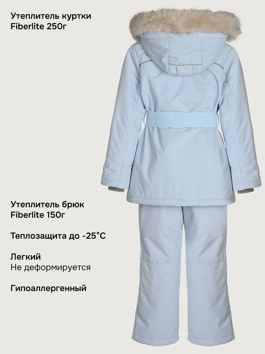 Костюм NIKASTYLE 7з7225 лед - фото 4