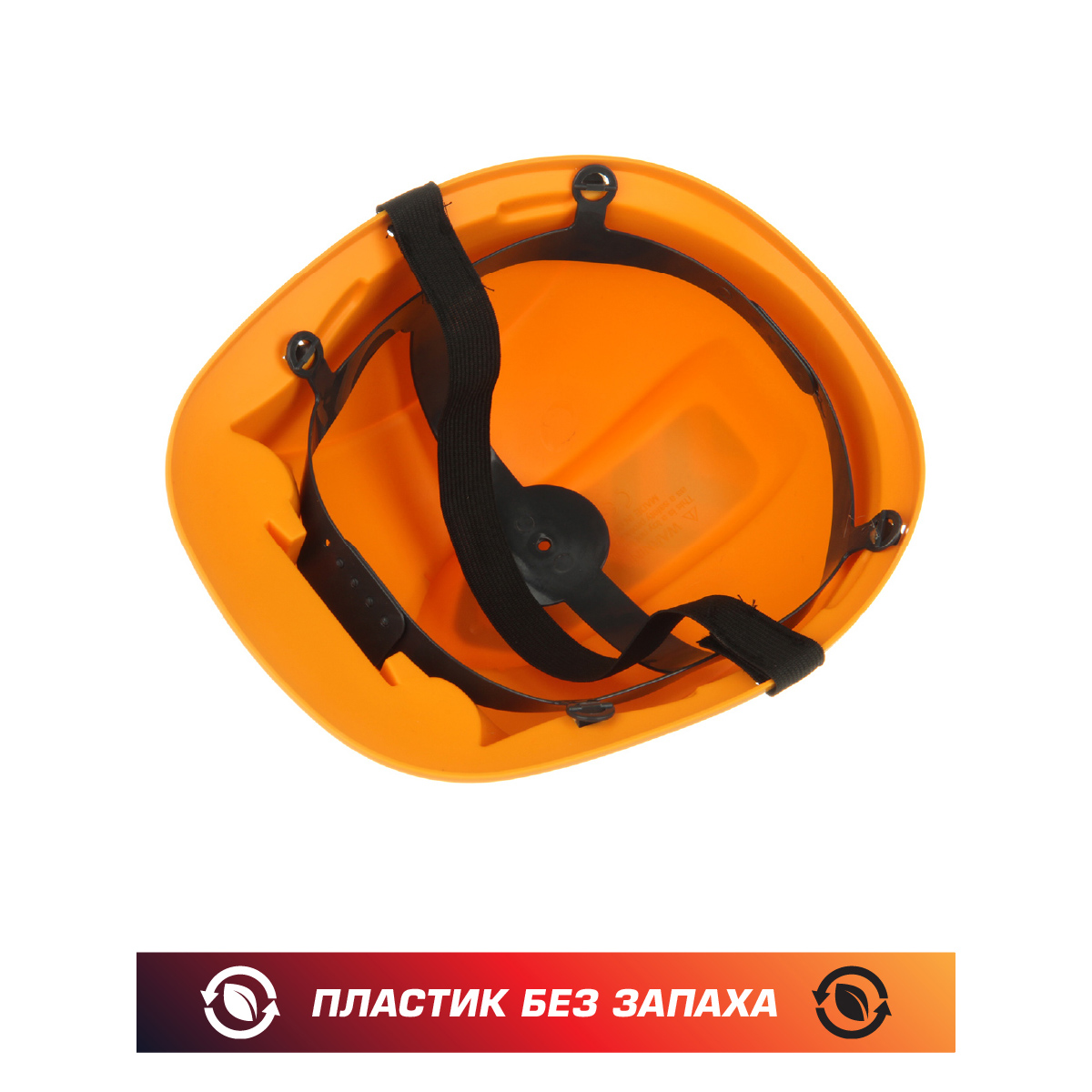 Игрушка Veld Co Мастер (инструменты) - фото 6