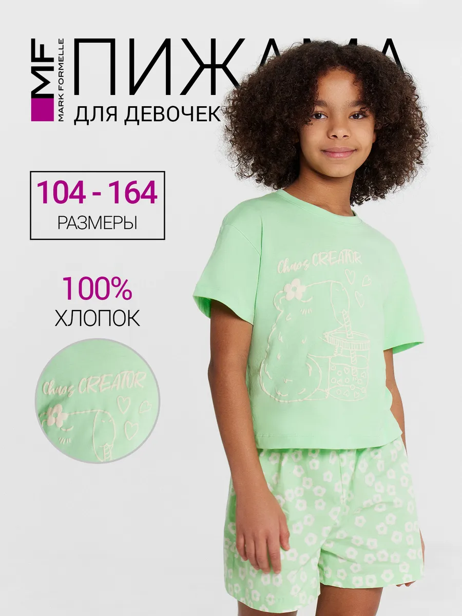 Комплект Mark Formelle (Марк Формэль) 567748/яблочный +цветы на яблочном - фото 2