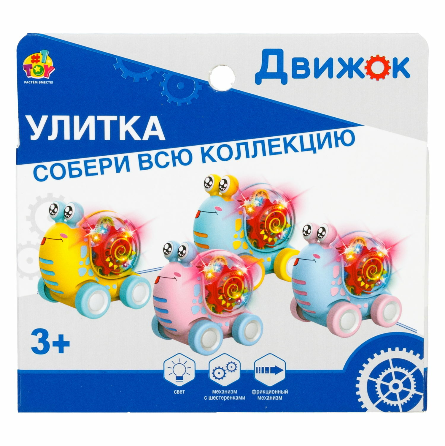 Игрушка 1TOY каталка Улитка - фото 13