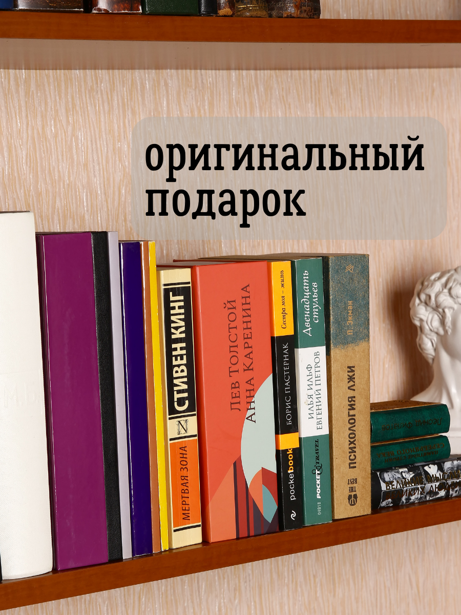 Замок AXLER 1 шт. - фото 2