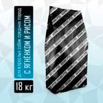 Сухой корм Grand Prix для собак средних пород с ягненком 18 кг