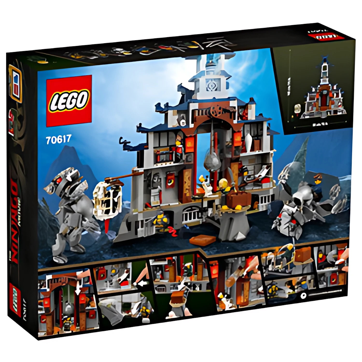 Конструктор LEGO NINJAGO 70617 1365 дет. - фото 1