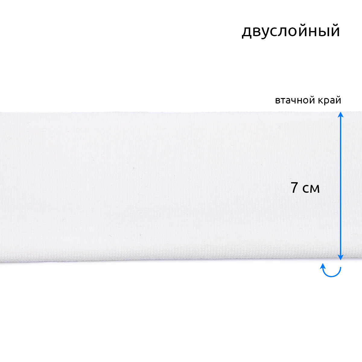 Набор для творчества TBY шитье - фото 7