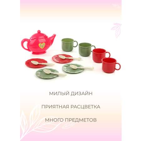 Игрушка Veld Co посуда