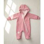 Комбинезон утепленный Я Большой!