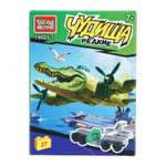 Конструктор Город мастеров Редкие чудища в дисплее в ассортименте