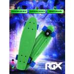 Круизер RGX