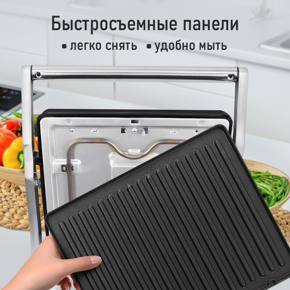 Гриль электрогриль 2 в 1 STINGRAY ST-SM1205A съемные панели барбекю черный/сталь - фото 7
