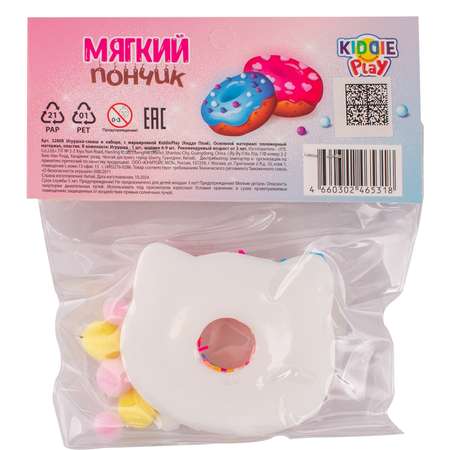 Сквиш KiddiePlay