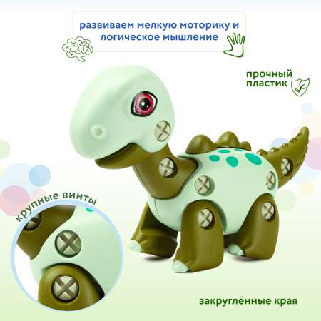 Конструктор BabyGo Динозавр Брахиозавр сборная игровая модель
