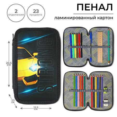 Пенал книжка Sima-Land
