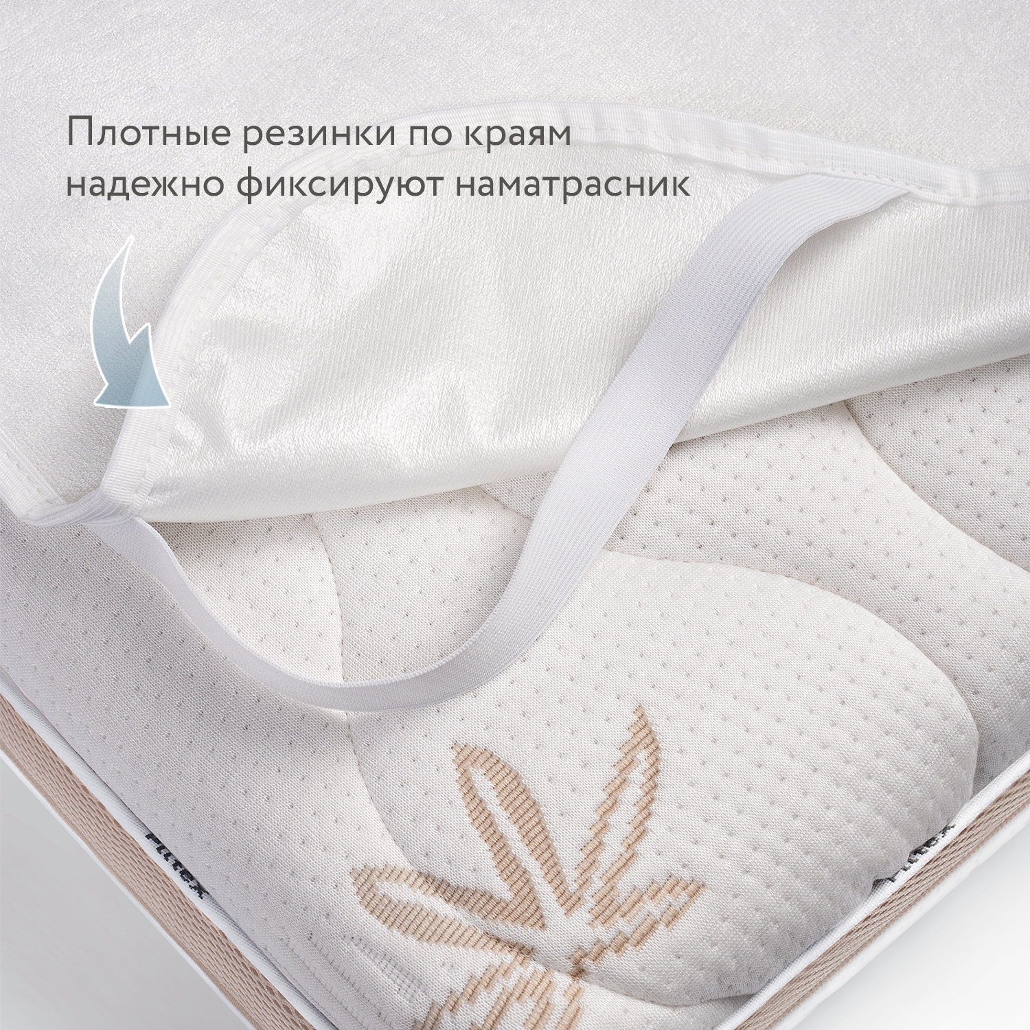Наматрасник Plitex Bamboo Waterproof Comfort 120х60 - фото 7