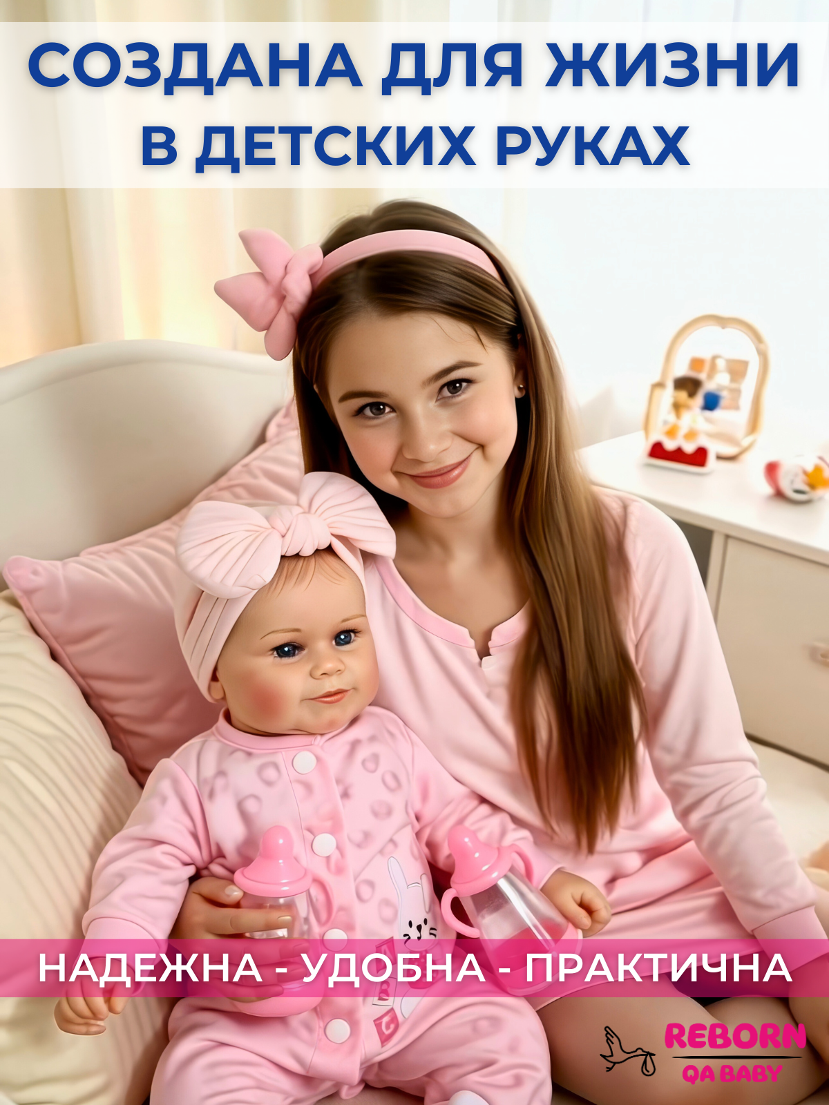 Кукла классическая QA BABY Реборн интерактивная говорящая высота 45 см KD18976A - фото 9