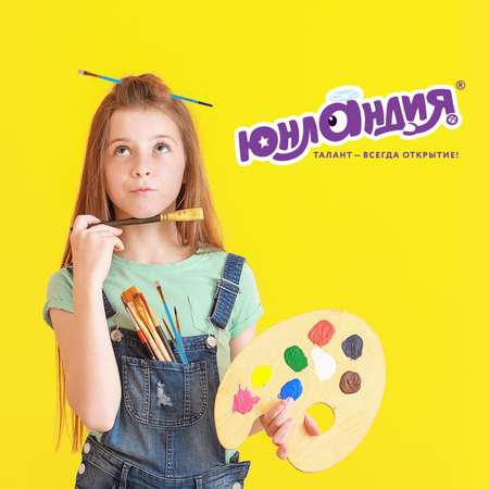 Кисть Юнландия 5 шт. (синтетика)