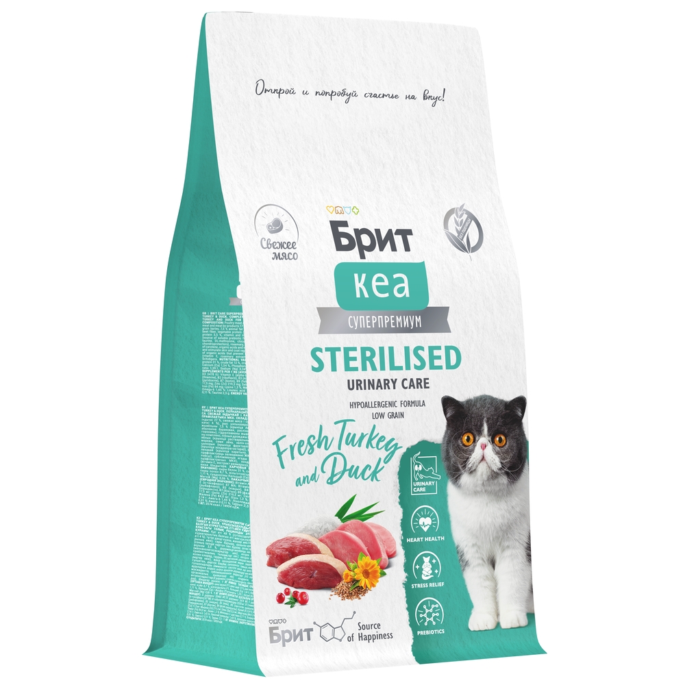 Сухой корм для стерилизованных кошек Brit Care с индейкой и уткой 0.4кг - фото 2