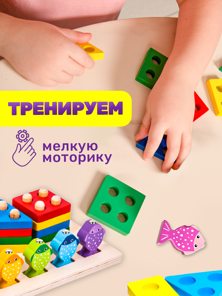 Игрушка BONNY CAT рыбалка - фото 9