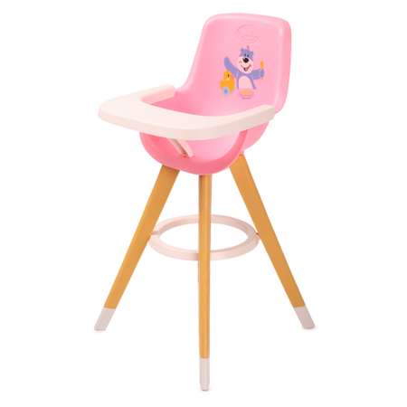 Аксессуар для кукол BABY BORN стульчик для кормления