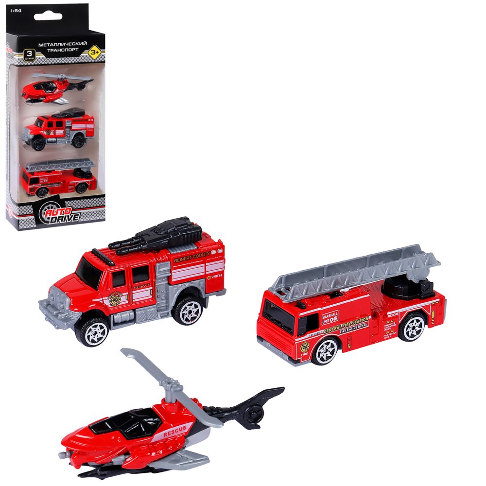 Игровой набор AUTODRIVE Машинки металлические 3шт 1:64 JB0403950 - фото 4