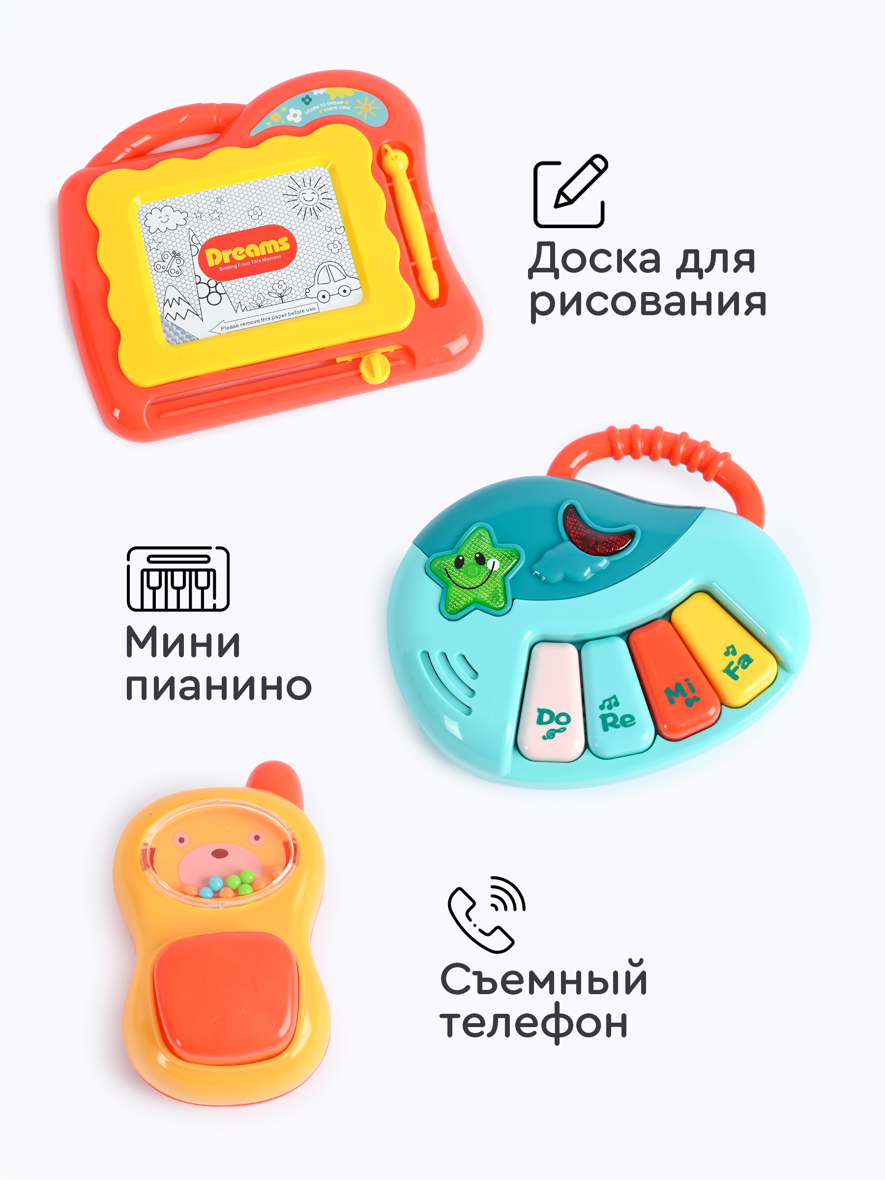 Ходунки Tomix Best Step многоцветный - фото 8