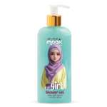 Гель Magic Girl in Hijabs 250 мл