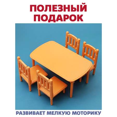 Аксессуар для кукол DDung стол, стул