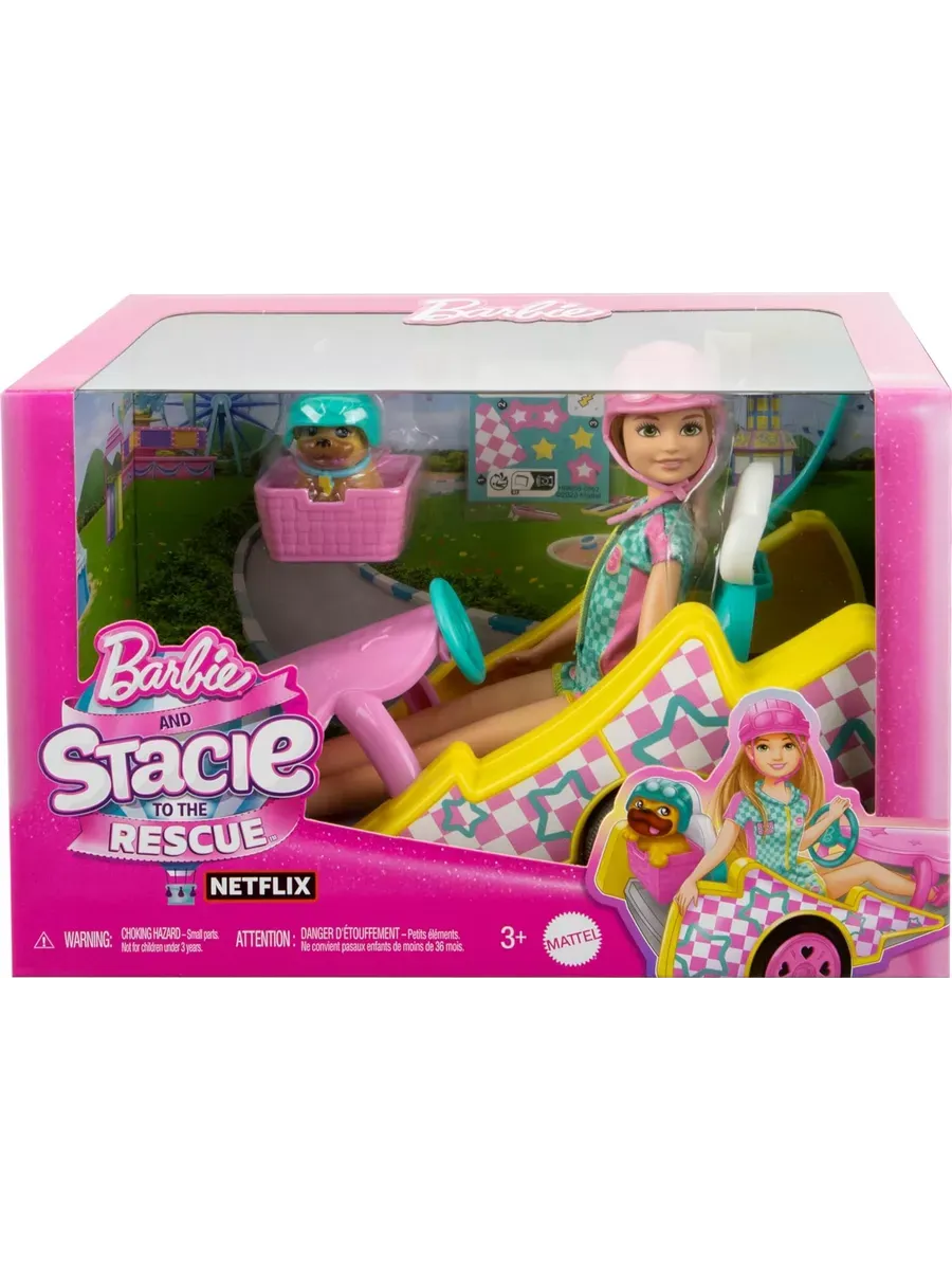 Кукла мини Barbie Мини Кукла Стейси высота 13 см HRM08 - фото 5