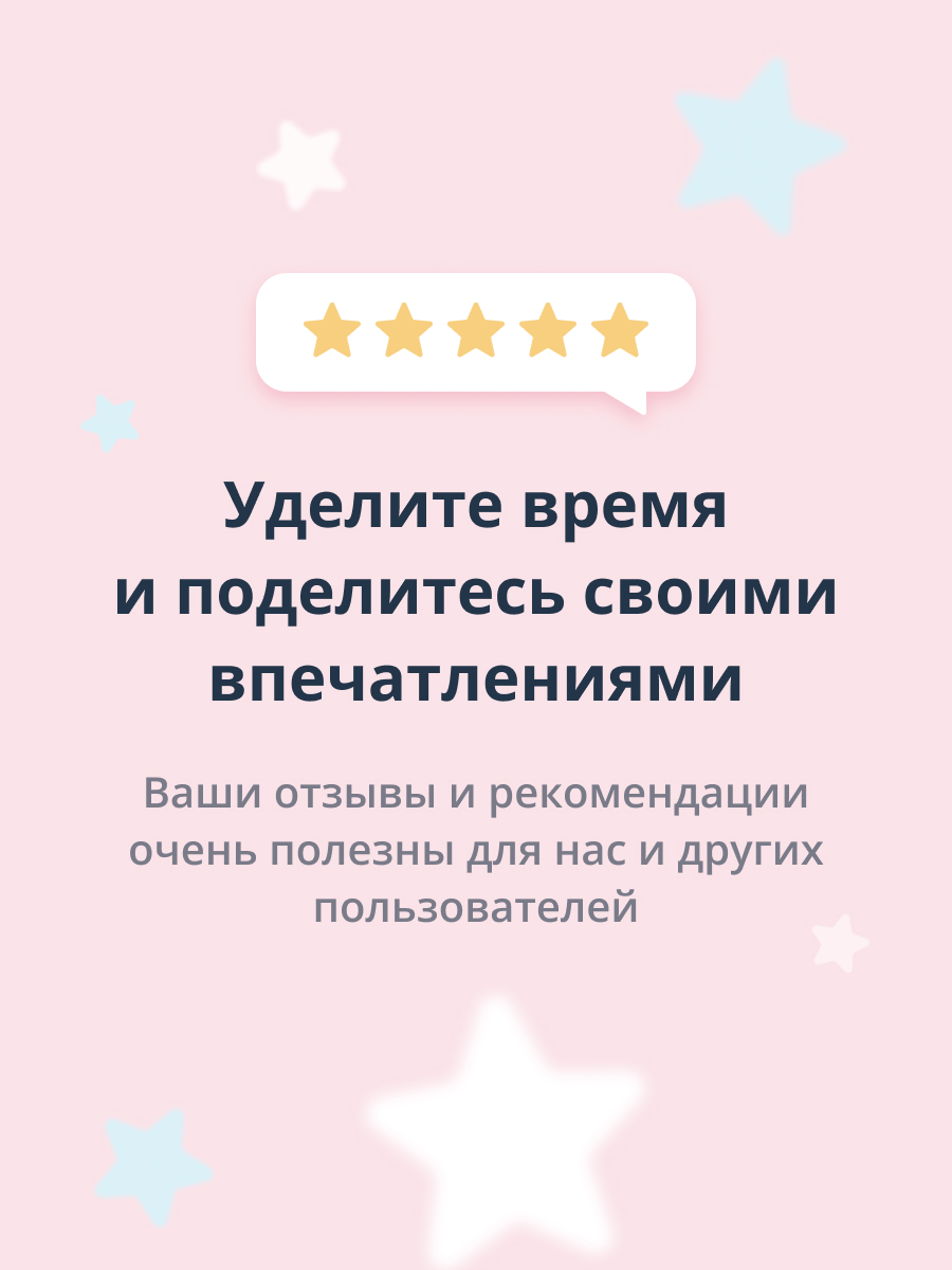 Шампунь KENSUKO - фото 8