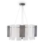 Подвесной светильник FREYA