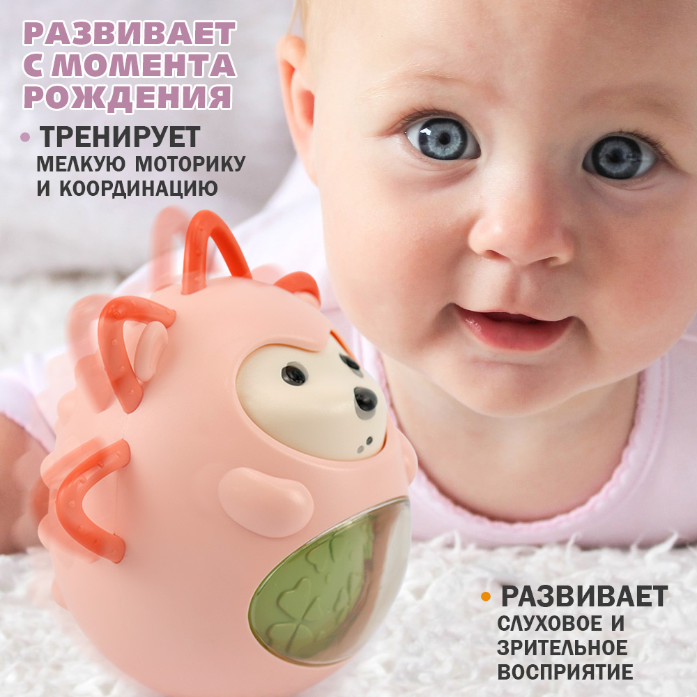 Игрушка TIPTOPOLIS неваляшка Ежик - фото 5