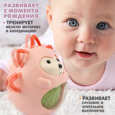 Игрушка TIPTOPOLIS неваляшка Ежик
