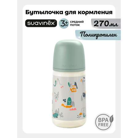 Бутылочка Suavinex 270 мл