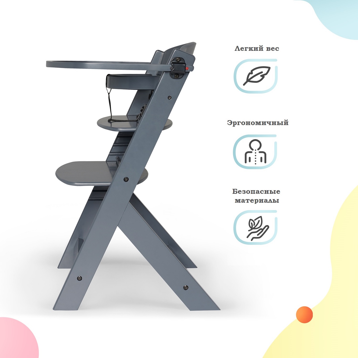 Стульчик для кормления Kinderkraft Enock Grey трансформер - фото 10