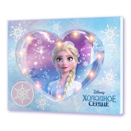 Набор для творчества Disney Холодное сердце