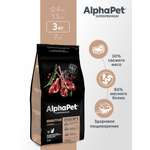 Сухой полнорационный корм AlphaPet с ягненком для взрослых кошек и котов с чувствительным пищеварением 3 кг