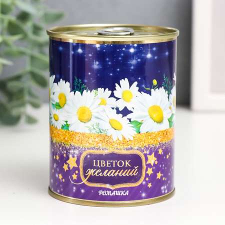 Набор для выращивания Лас Играс