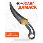 Нож PalisWood