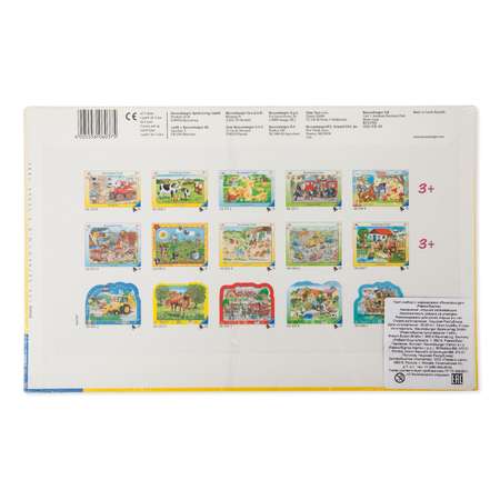 Пазл Ravensburger классический