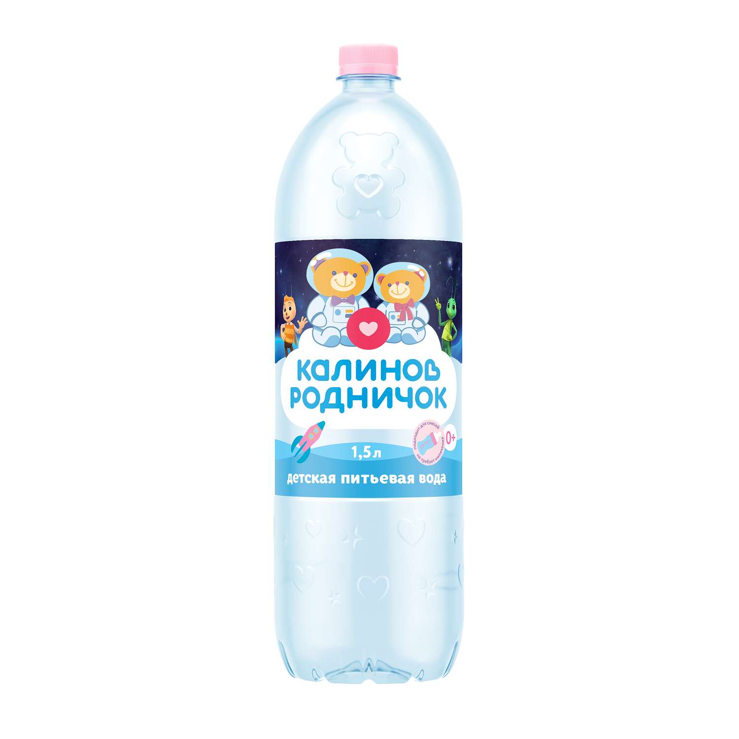 Вода детская Калинов Родничок питьевая с рождения 1.5л - фото 1