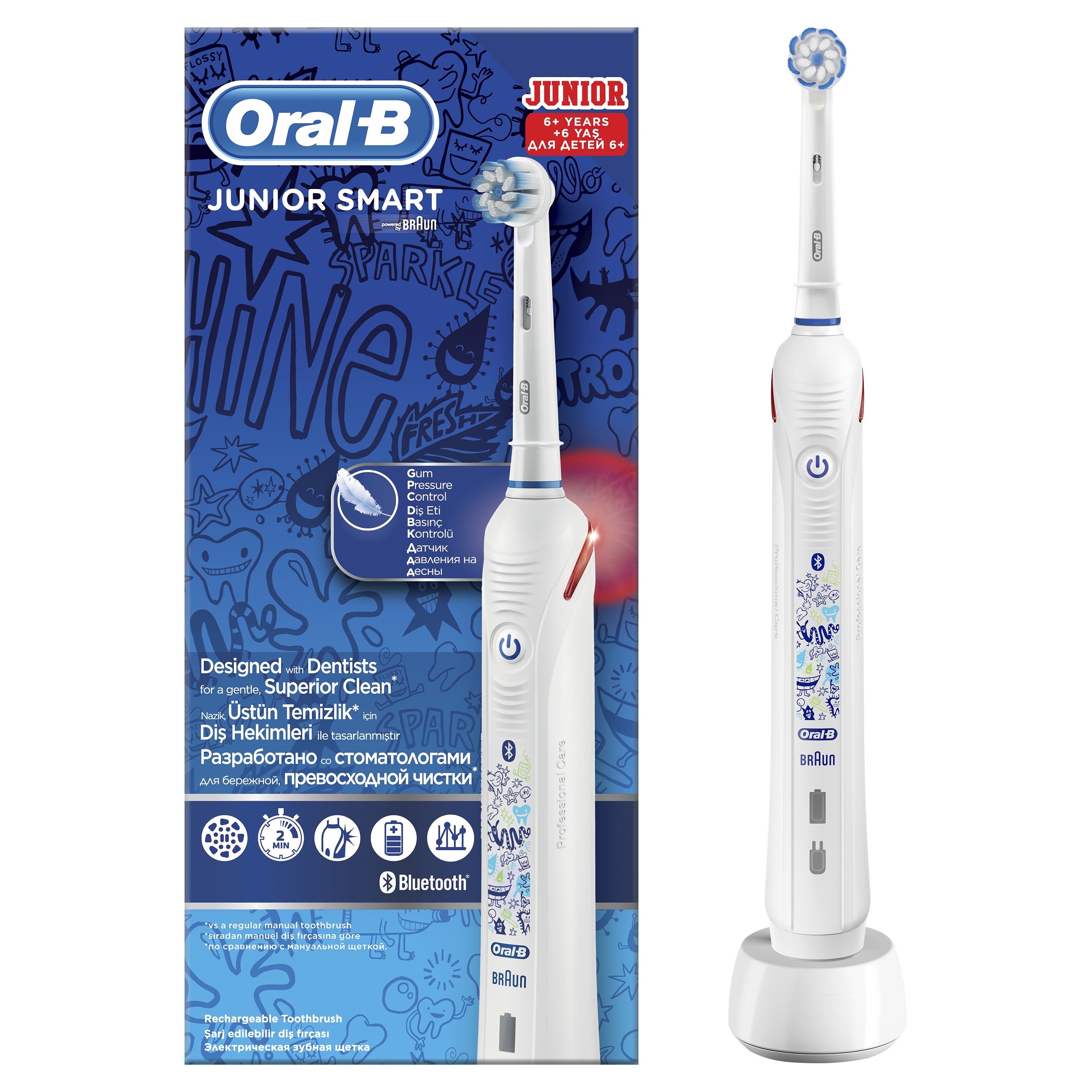 Зубная щетка электрическая Oral-B от 6 лет - фото 3