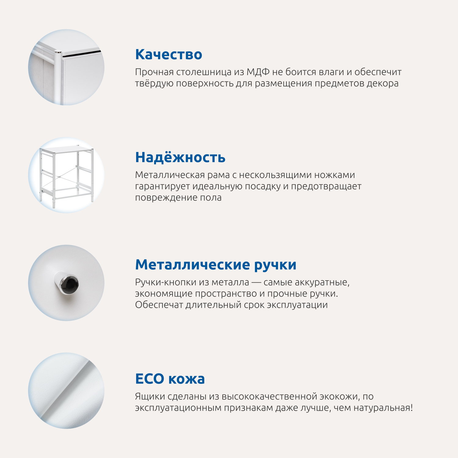 Комод Leset Комод (белый) - фото 6